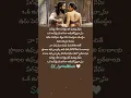 Download Lagu Love song Telugu lyrical song ❤️| Kannappa movie #trending #lyrics #viralshorts #shorts