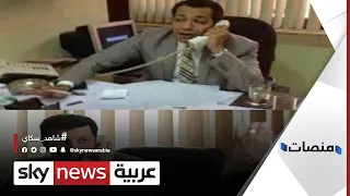 القصة الحقيقية ل   الشهيد محمد مبروك الذي ظهر في  الاختيار     منصات دندنها