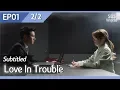 Download Lagu [CC/FULL] Love in Trouble EP01 (2/2) | 수상한파트너