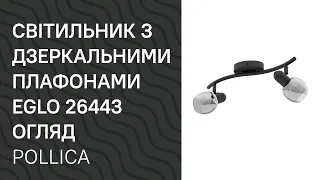 YouTube video preview 0-gdS0OjeKA