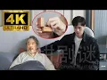 Download Lagu 人人都瞧不起的廢物贅婿，竟然憑一顆藥丸讓病危老人續命十年！💟  #trending
