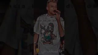  افجر حالات  واتس  مهرجان  عصام  صاصا  الجديده في يوم فراقك    من يوم ما جانا الدنيا دي والحظ غائب   دندنها