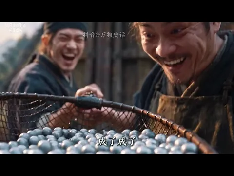 가난한 거인 38화