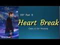 Download Lagu HEART BREAK - Gaeko \u0026 Kim Na-young [MV Lyrics] The King:Eternal Monarch (OST Part 9)