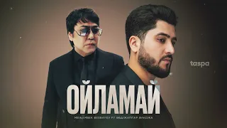 Meirambek Besbayev ft Әбдіжаппар Әлқожа - Ойламай | Lyric video