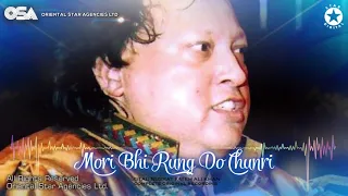 Mori Bhi Rang Do Chunariya (Part 1/2)