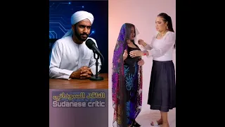 هل لبس التوب السوداني يحتاج تعليم بهذا الشكل   دندنها