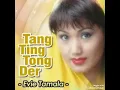 Download Lagu Tang Ting Tong Der - EVIE TAMALA ( lagu dangdut jadul )