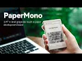 New Arrivals PaperMono PaperMono-Lite