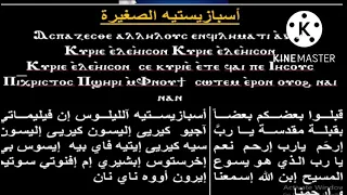 مرد قبلوا بعضكم بعض للمعلم جاد لويس   مرادات الشماس دندنها