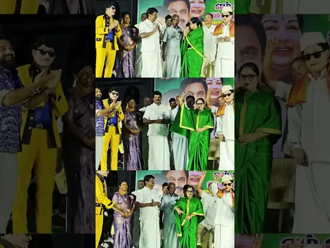 புரட்சித்தலைவர் MGR 109-ஆவது பிறந்தநாள் விழா மாபெரும் பொதுக்கூட்டம்& நலத்திட்ட உதவிகள் வழங்கும் விழா