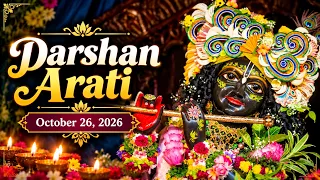 Darshan Arati Sri Dham Mayapur - October 26, 2026