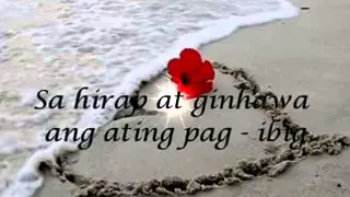 Download Pangako Sa'Yo - Rey Valera \ MP3