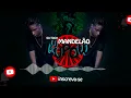 Mc kitinho, Mc Vuk Vuk  - Bonde das Oncinhas [Dj Lupow777]