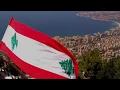 Lagu Fairuz - Bhebbak Ya Lebnan (Lebanese Arabic) Lyrics + Translation - فيروز - بحبك يا لبنان كلمات
