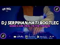 DJ DI ATAS PEDIH INI AKU SENDIRI || SERPIHAN HATI BOOTLEG VIRAL TIKTOK 2023 (Edoy Remixer)