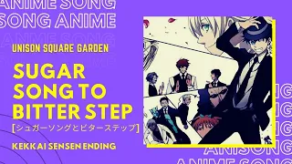 Download Kekkai Sensen Ending #1 [Sugar Song to Bitter Step] with Indonesia Lyric MP3