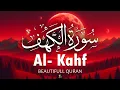 Download Lagu Surah Kahf (Al-Kahf) Beautiful Quran Recitation | SURAH AL KAHF الكهف | RH Holy Quran