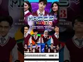 Download Lagu magic 5 season 3🥰🥰