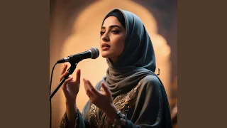 نور  خلف  الج رح دندنها