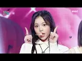 Download Lagu Hearts2Hearts (하츠투하츠) - The Chase | Show! MusicCore | MBC250308방송