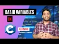 Create Variables in C Declaration vs Initialization C Programming