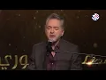 مروان خوري - حلوة الدنيا | اغنية وديع مراد | طرب مع مروان خوري 2025