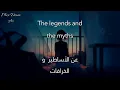 Download Lagu اغنية I've been reading books of old