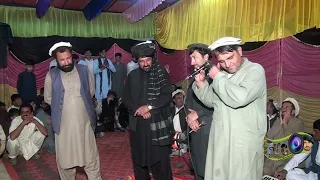 Pashto Loghat Songs2023 Videoshort Youtube Youtubeshorts 