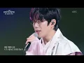 츄 (CHUU)X10CM - 잔소리 [더 시즌즈-10CM의 쓰담쓰담] | KBS 260102 방송