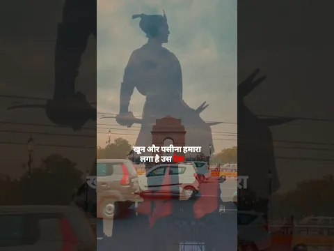 सोए हुए जोश और जज्बे को जगाने का वक्त आ गया है | #PatelSwabhiman #PatelSamaj #KurmiSamaj