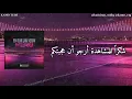 أغنيه تركيه مترجمة (أعطيت لك يدي) | Mero Ben Elimi Sana Verdim