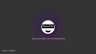اهنگ سه بعدی برای هدفون دندنها