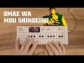 Download Lagu \