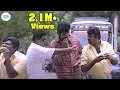 Download Lagu ஒரு மாம்பழத்தை டீசென்ட் ஆஹ் சாப்பிட தெரியுதா உனக்கு #கவுண்டமணி செந்தில் காமெடி