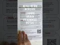 Literature-Based Homeschool Language Arts Curriculum