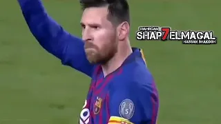 مهارات ليو ميسي علي مهرجان شبح المجال حسن شاكوش 2020 