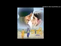 Download Lagu Teri Meri Jodi - Dev Negi - Shipra Goyal Harbhajan Maan