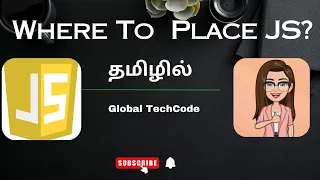 JavaScript Placement in HTML Best Practices and Techniques Tamil JS Tutorial