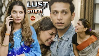  lust u0026 crime latest episode 2026