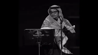 بتمون رابح صقر      دندنها