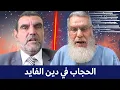 Download Lagu الفيزازي : ويستمر فضح هذا الكذاب على الله