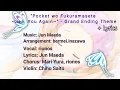 Download Lagu Summer Pocket Pocket wo Fukuramasete ~Sea, You Again~ - Grand Ending Theme With lyrics