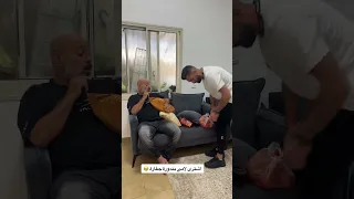 اشترالها بندورة جقارة اكسبلور Shorts 