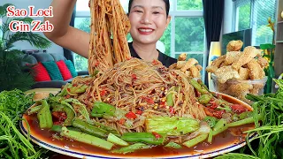 กินขนมจีนซาวน้ำปลาร้าเผ็ดๆ‼️ขนมจีนเหนียวนุ่ม ชะอมแซ่บๆจ้า