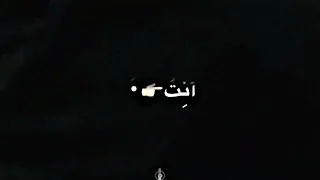 حالات واتس مهرجانات عصام صاصا عارف لما تحس بوحده محدش حاسس بيك تصمم Abo Elzoks 