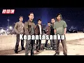 Download Lagu SOFAZ - Kepantasanku (Official Lyric Video)