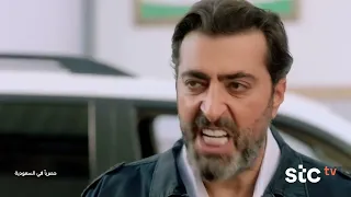 مسلسل قطع وريد   إخراج تامر إسحاق   المونتاج والعمليات الفنية وسيم مغربل                         دندنها
