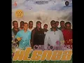 02 - Khudaya Vair - Nitin Dwarka (Xtenzz vol 1 - Gewoon anders)