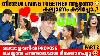 നിങ്ങൾ Living Together ആണോ.. 😳കല്യാണം കഴിച്ചോ..? SANDRA P MANOJ & TYCHO WALGIEN INTERVIEW PART 2